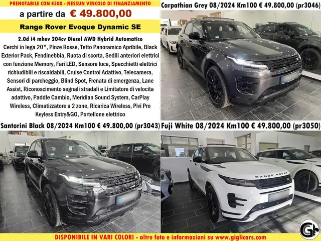 Land Rover Range Rover Evoque main image