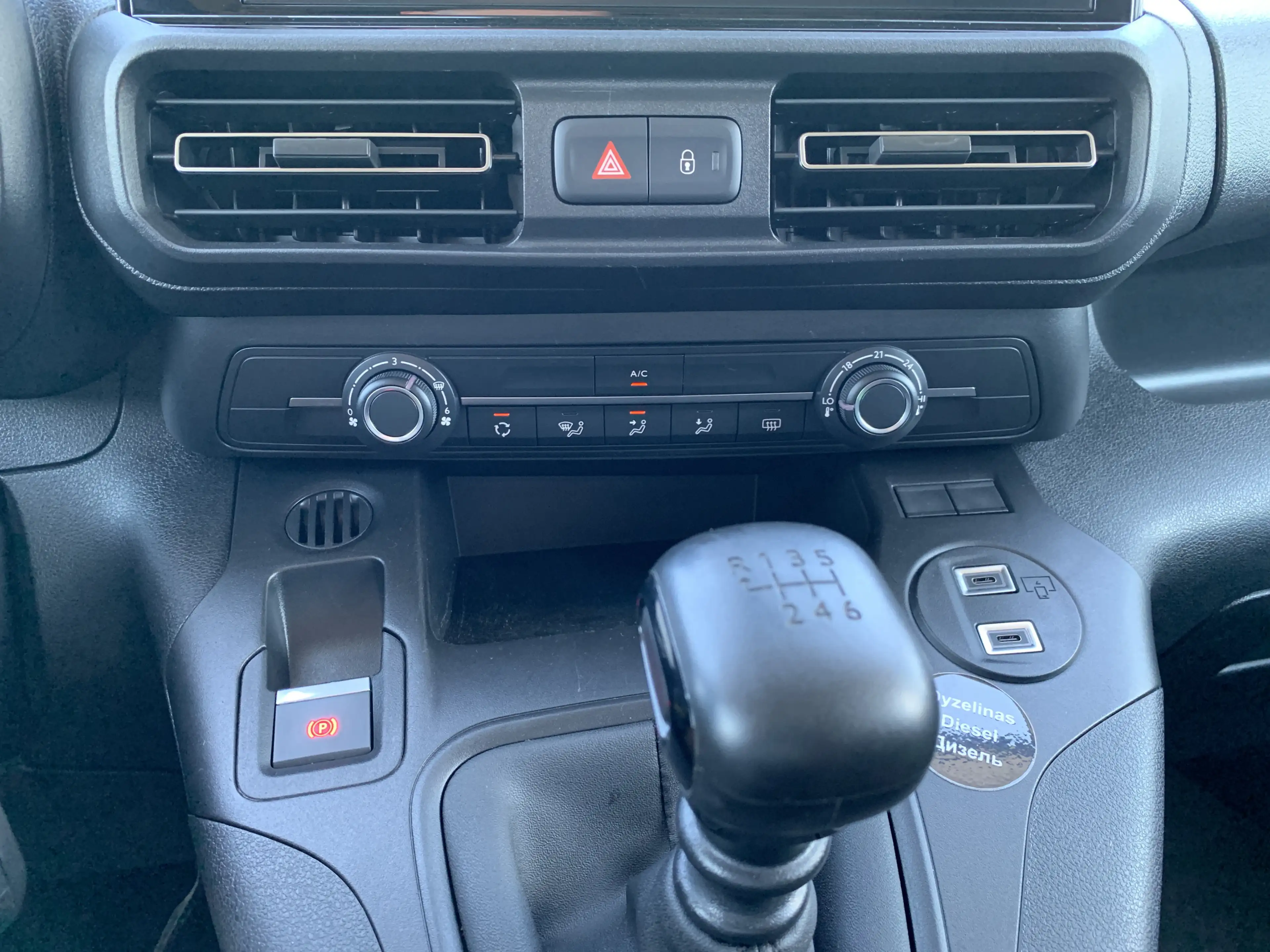 Citroen Berlingo MPV You M 1.5 BlueHDI,Klima,PDC,Car-Pl. — photo 12