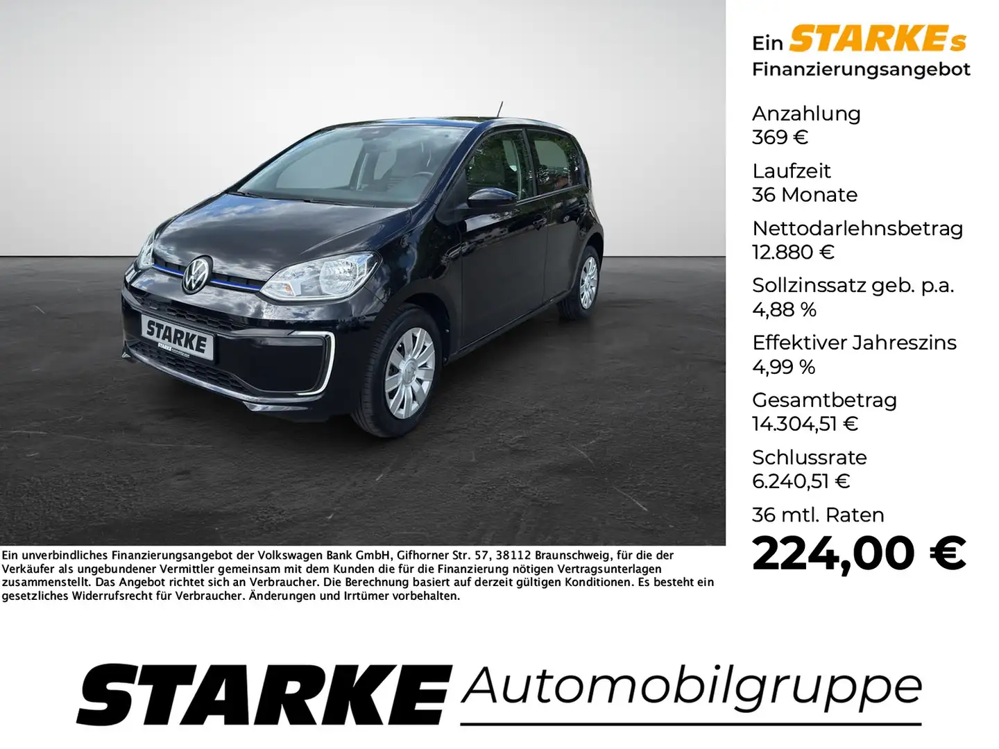 Volkswagen e-up! move up! Noir - 1