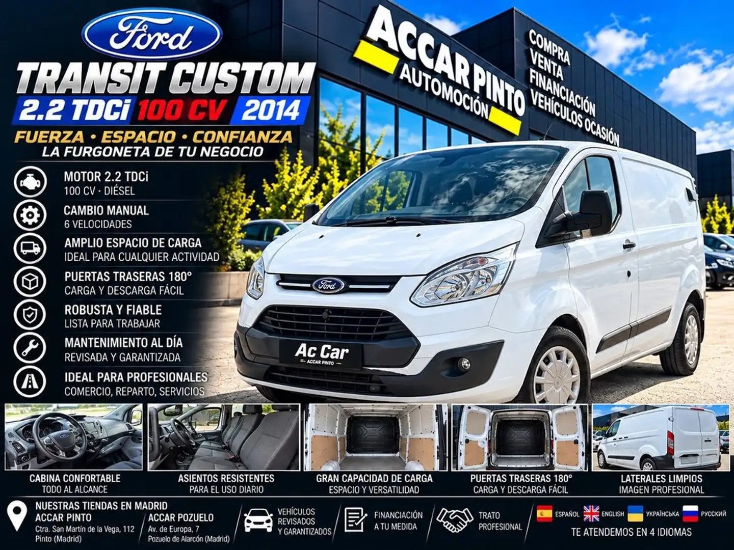 Ford Transit Custom Van 2.2 TDCI 100cv 290 L1 Trend Blanco - 1