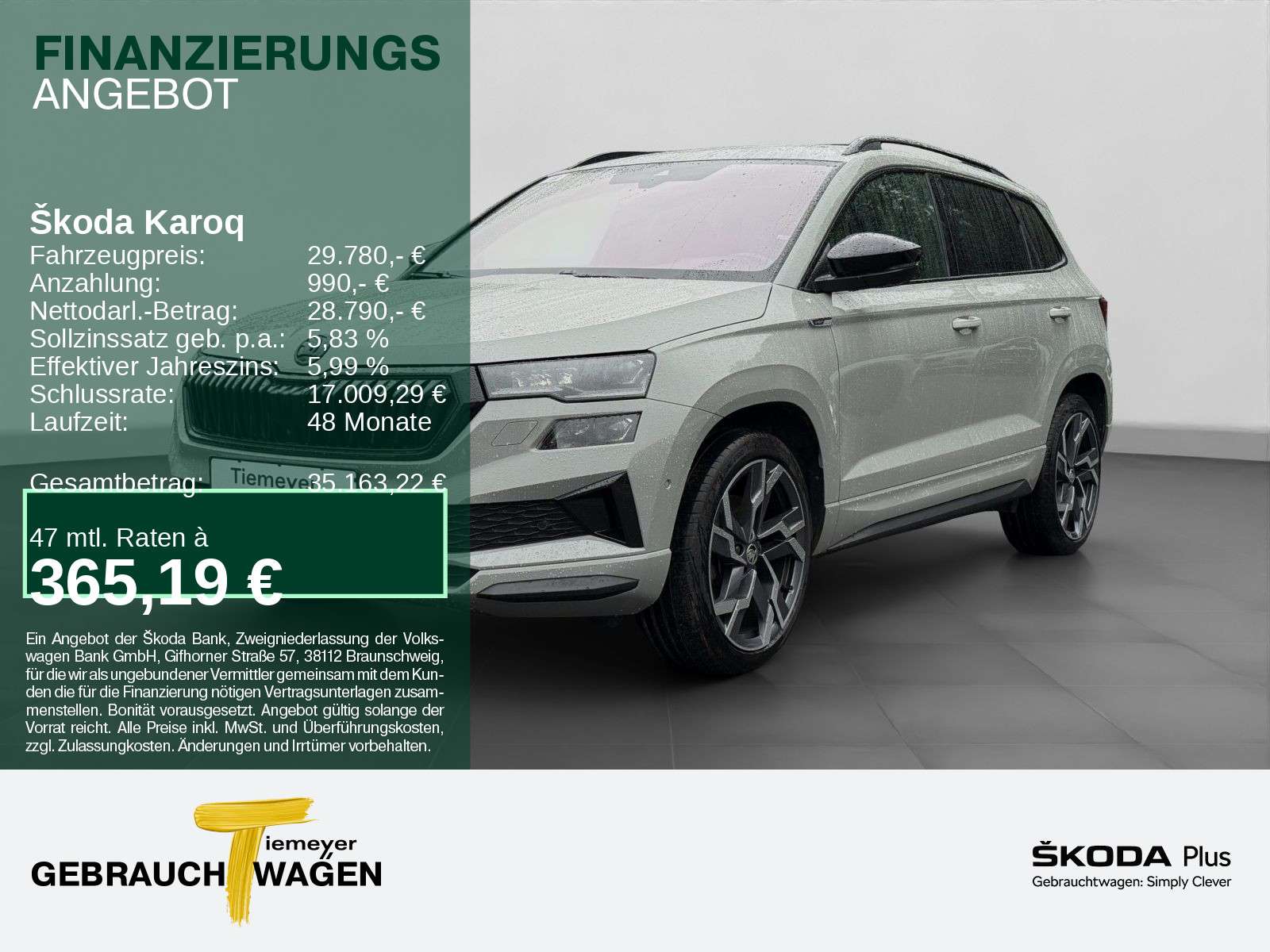 Skoda Karoq