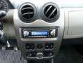Dacia Sandero Eco 1.2 16V[KLIMA/AHK/ALU/KAMERA] Blanc - thumbnail 11