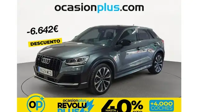 Audi SQ2 TFSI quattro S tronic 221kW