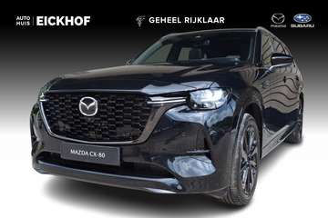2.5 e-SkyActiv PHEV Homura Plus - € 6.000,- Voorra