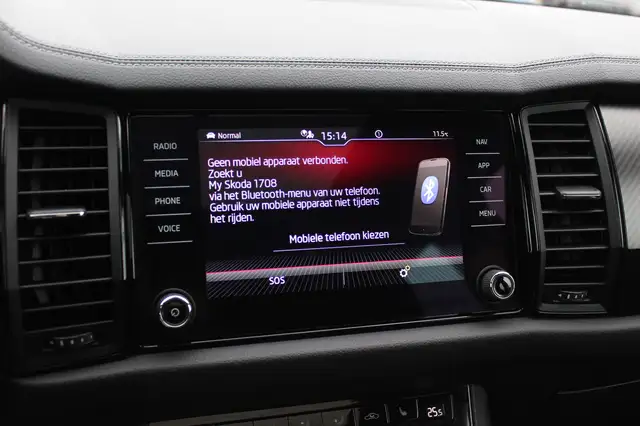 Skoda Kodiaq view 23