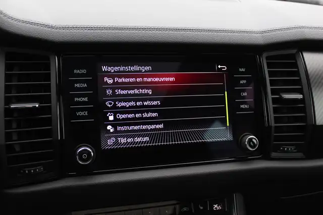 Skoda Kodiaq view 26