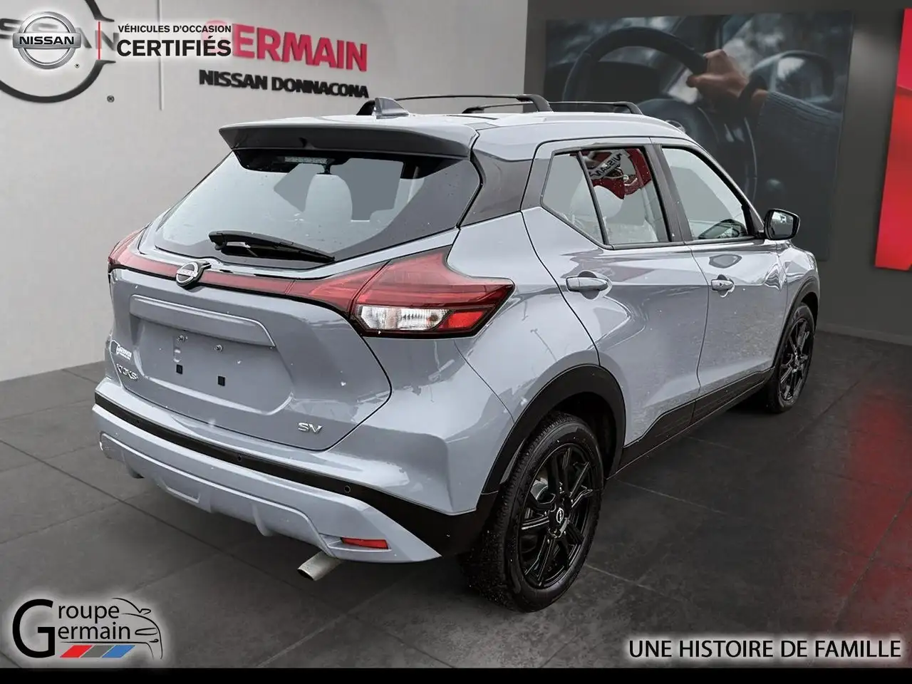 Nissan Kicks снимка Nissan Kicks