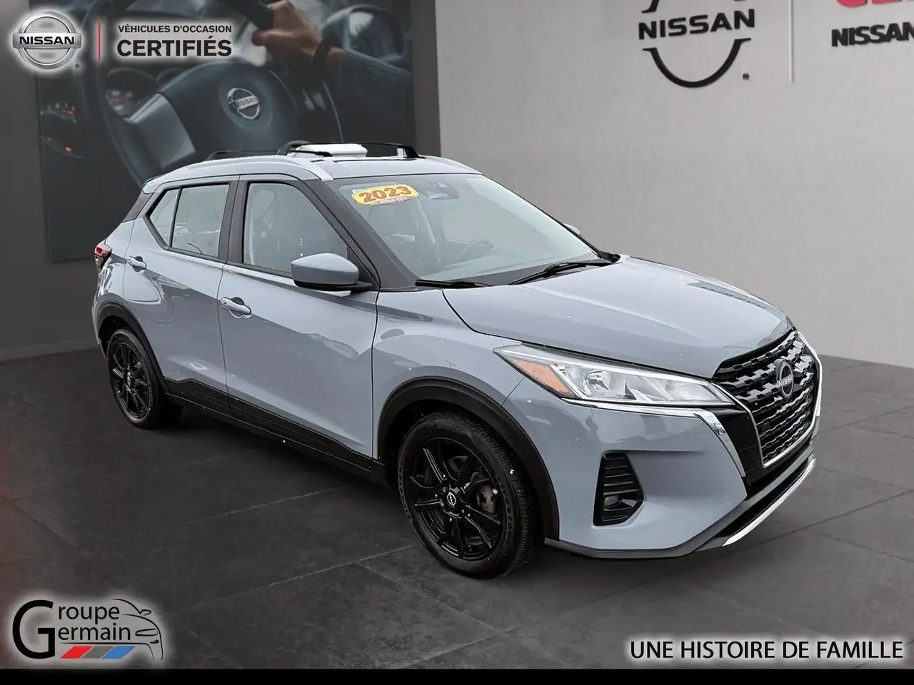 Nissan Kicks снимка Nissan Kicks