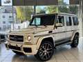 Mercedes-Benz G 63 AMG G -Modell Station G 63 AMG Weiß - thumbnail 1