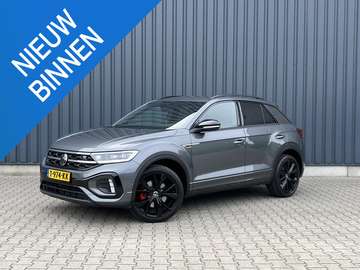 1.5 TSI R-Line Business+