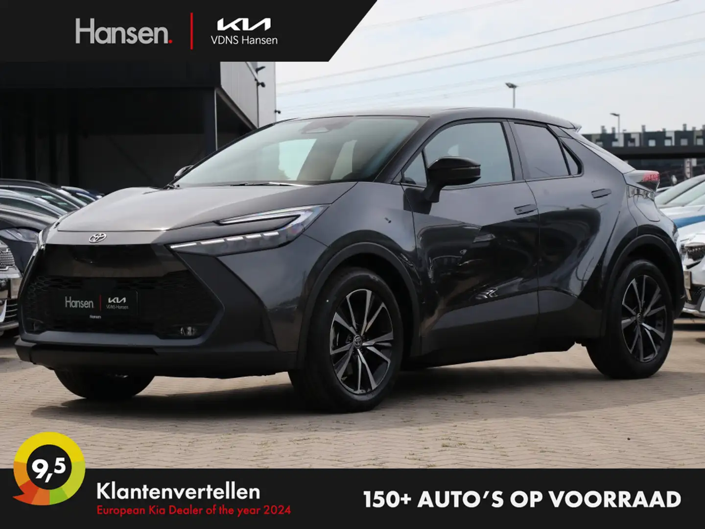 Toyota C-HR 2.0 PHEV 220 Dynamic I Direct leverbaar I Navi I K Grijs - 1