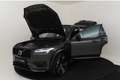 Volvo XC90 T8 RECHARGE AWD ULTIMATE DARK *FULL OPTIONS!* -PAN Grau - thumbnail 21
