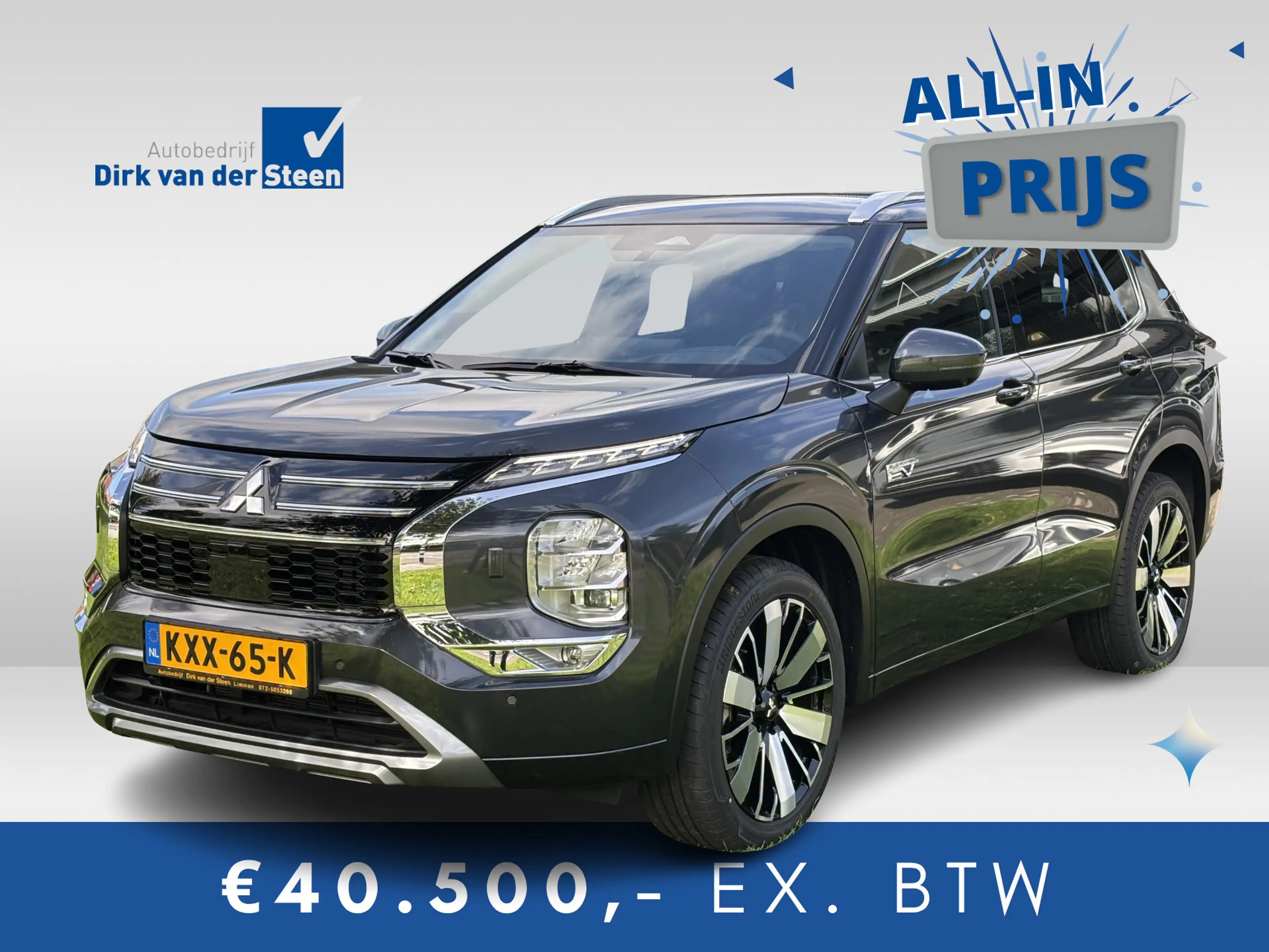 Mitsubishi Outlander 2.4 PHEV Instyle