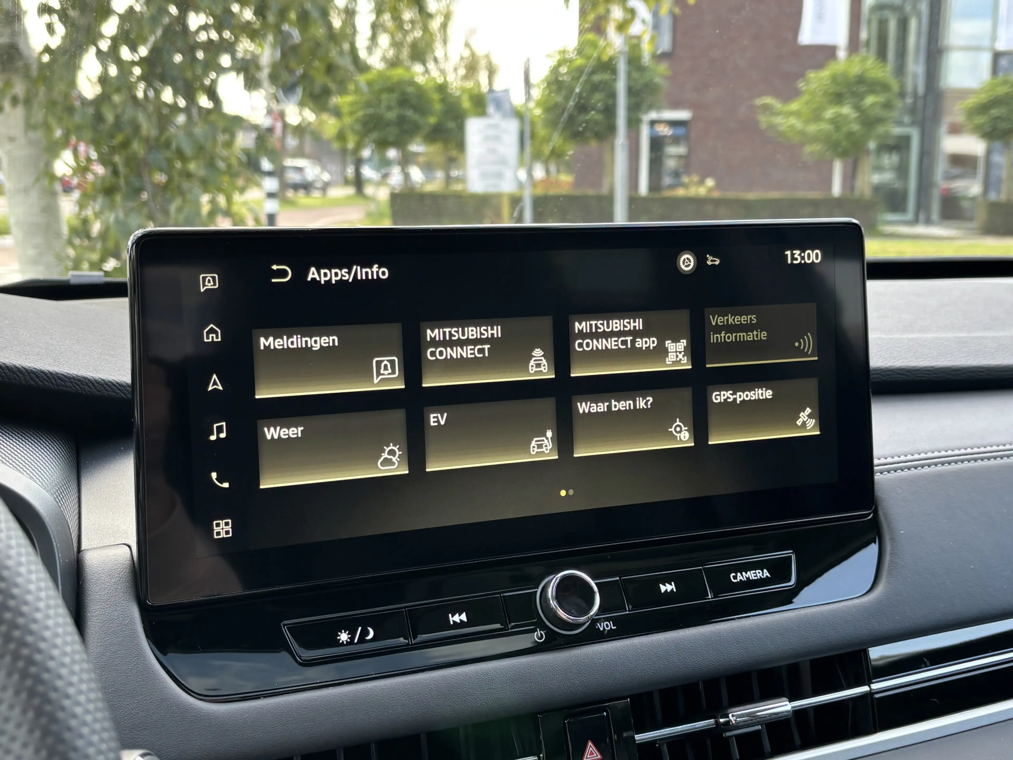 Mitsubishi Outlander 2.4 PHEV Instyle — photo 34