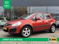 Suzuki SX4 1.6 Exclusive Orange - thumbnail 1