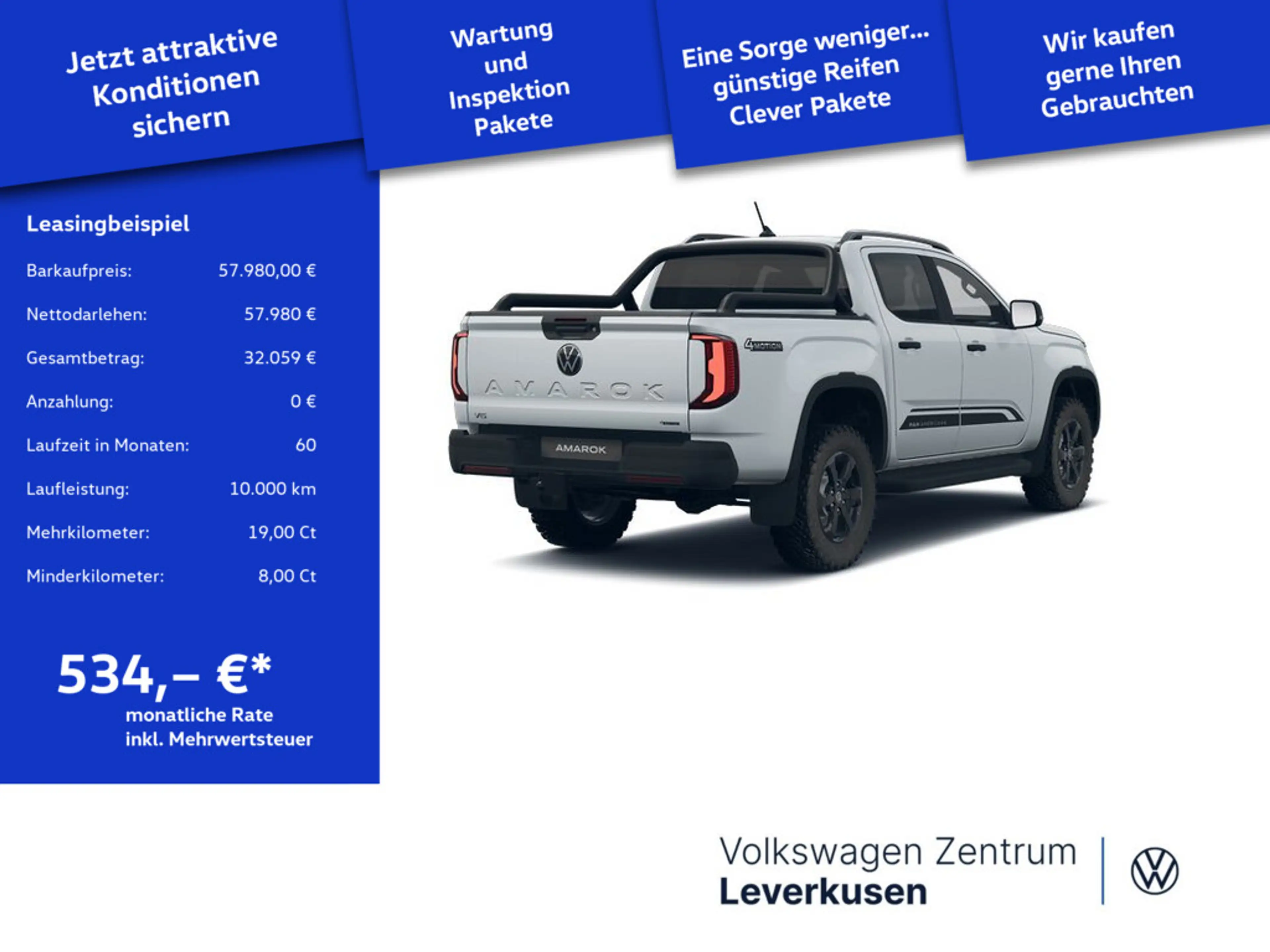 Volkswagen Amarok PanAmericana — photo 2