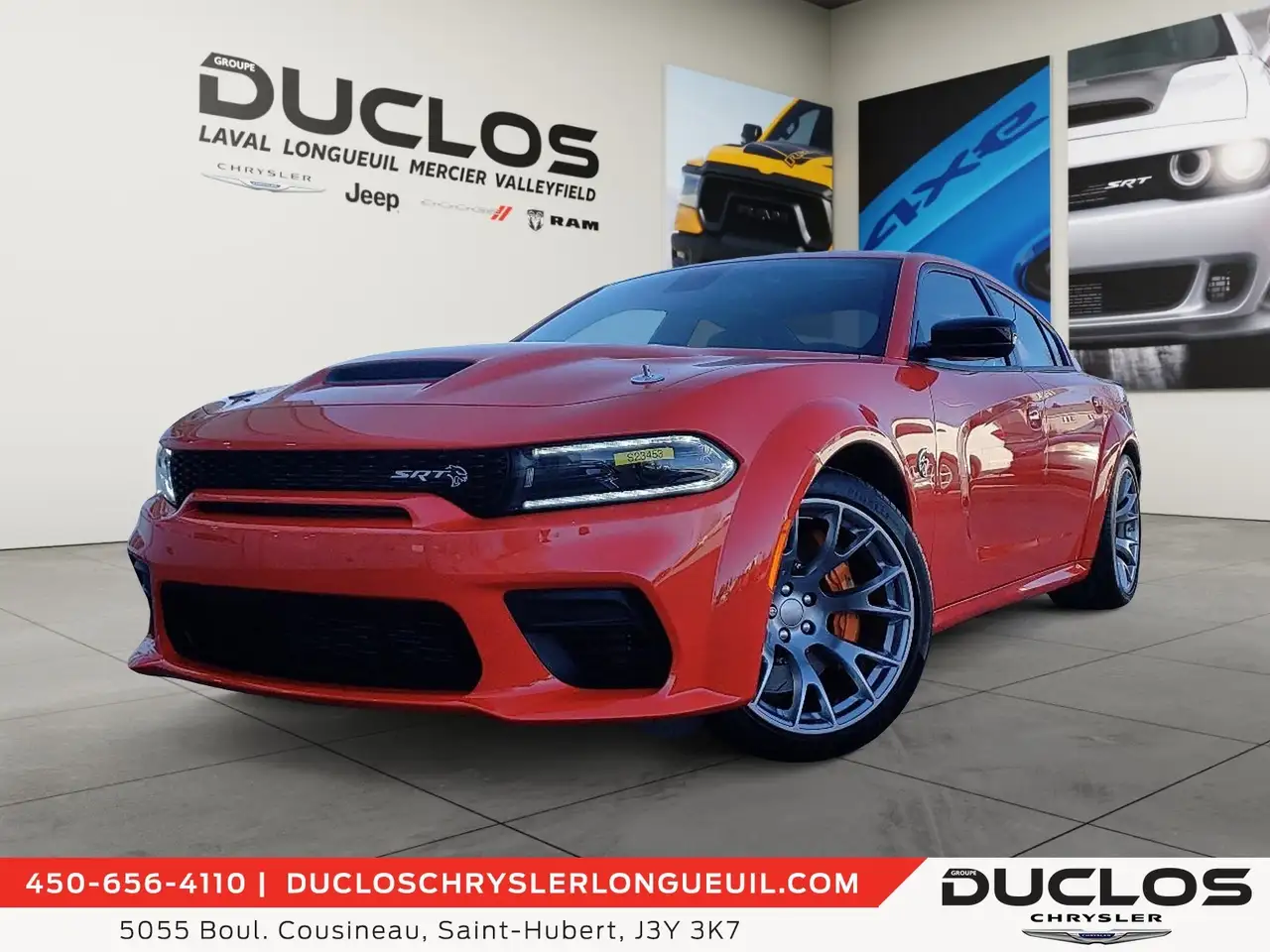 2023 Dodge Charger