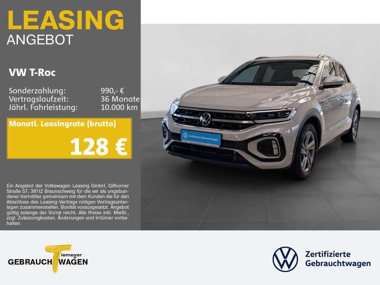 Volkswagen T-Roc 2024