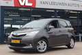 Subaru Trezia 1.3 Luxury | Nieuw Binnen | Trekhaak | Cruise | Li Gris - thumbnail 1