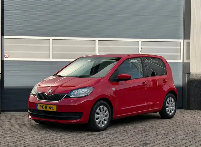 Skoda Citigo