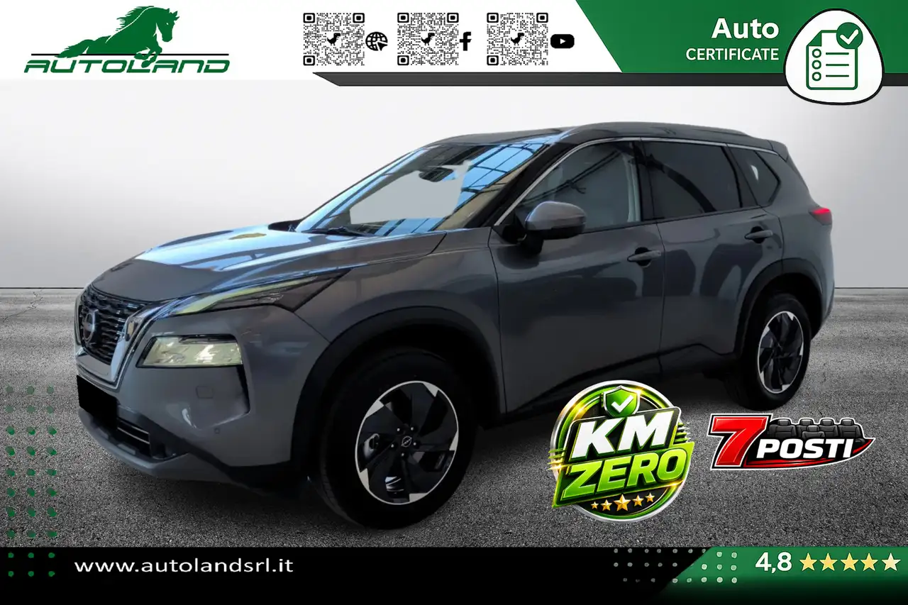 Nissan X-Trail 2026