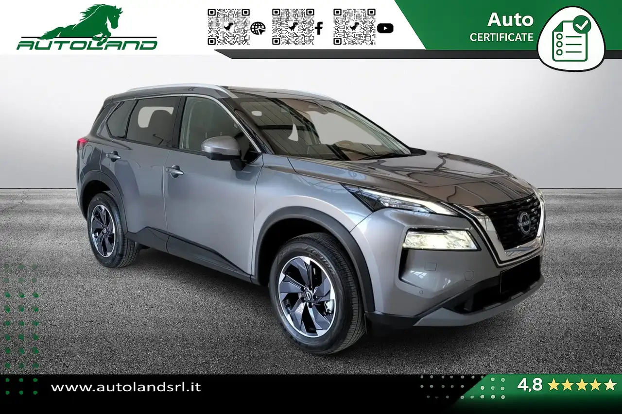 Nissan X-Trail 2026