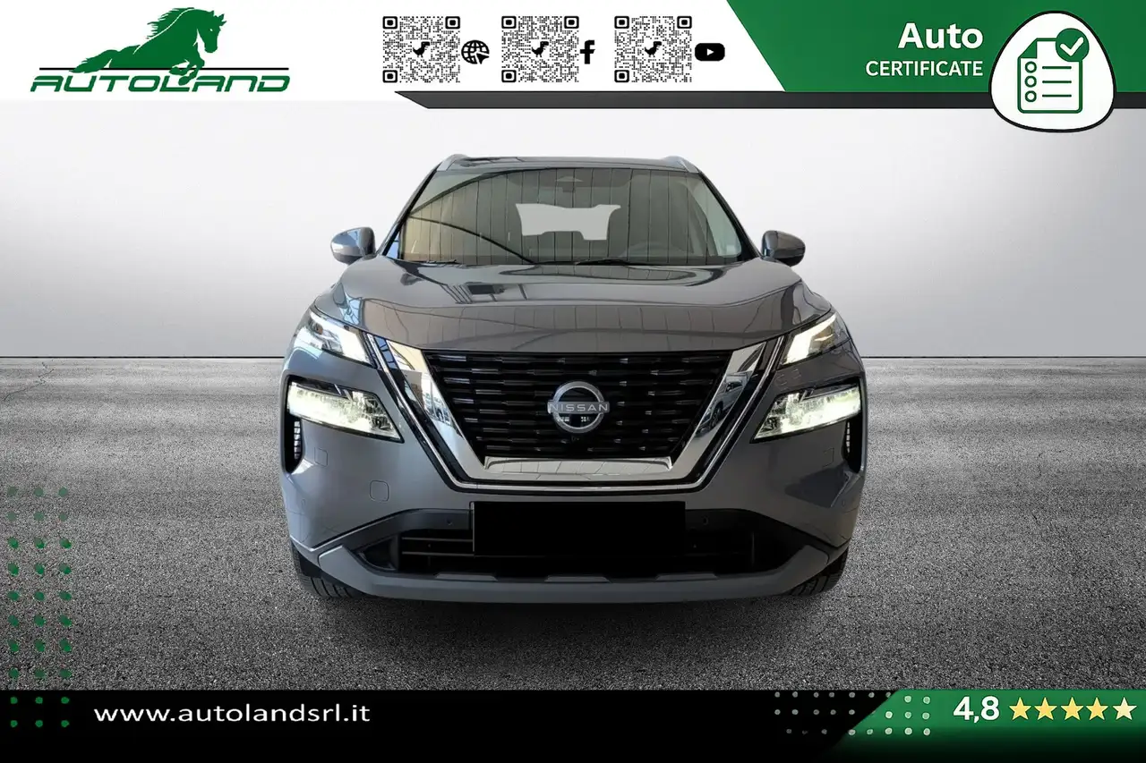 Nissan X-Trail 2026