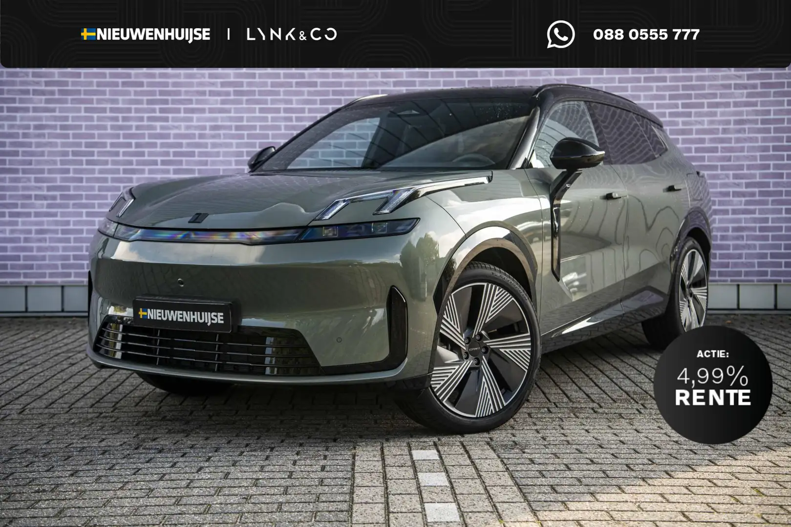 Lynk & Co 08 1.5 More | 200 KM RANGE OP STROOM | PLUG-IN | FULL Groen - 1