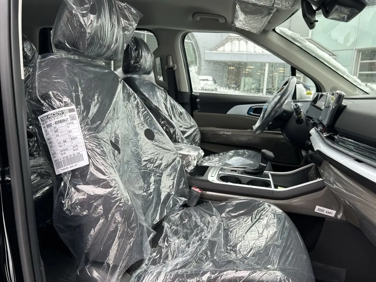 Kia Carnival снимка Kia Carnival