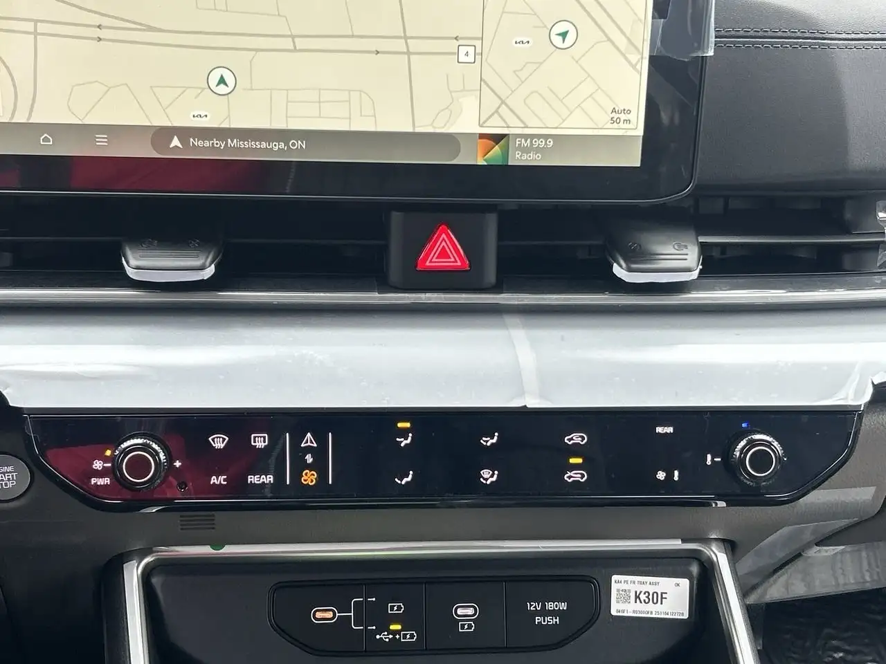 Kia Carnival снимка Kia Carnival