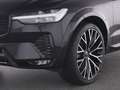 Volvo XC60 B4 R-Design+DAB+SHZ+LED+PAP+ - thumbnail 11