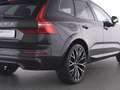 Volvo XC60 B4 R-Design+DAB+SHZ+LED+PAP+ - thumbnail 12