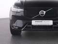 Volvo XC60 B4 R-Design+DAB+SHZ+LED+PAP+ - thumbnail 19