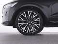 Volvo XC60 B4 R-Design+DAB+SHZ+LED+PAP+ - thumbnail 22