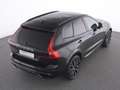 Volvo XC60 B4 R-Design+DAB+SHZ+LED+PAP+ - thumbnail 21