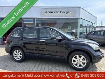 2.0i Elegance, climatronic, cruisecontrol, trekhaa