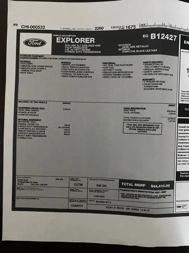 Ford Explorer снимка Ford Explorer