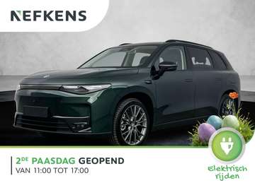 Design ProMax 81.9 kWh | Navigatie | Lederen Bekle