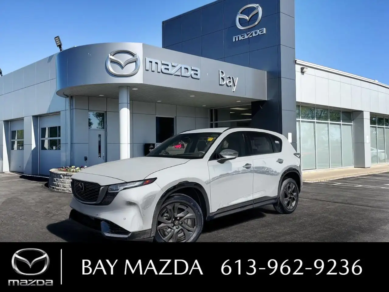 2026 Mazda CX-5