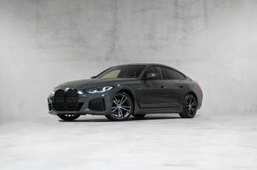🎁 SUMMER DEAL 🎁 - PACK M 50e ANNIVERSAIRE | APPLE CARPLAY | LED | TVA ✔