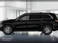 Mercedes-Benz GLS 450 d 4M AMG+PANO+360+AHK+MULTIBEAM+STHZG+SPUR Noir - thumbnail 5