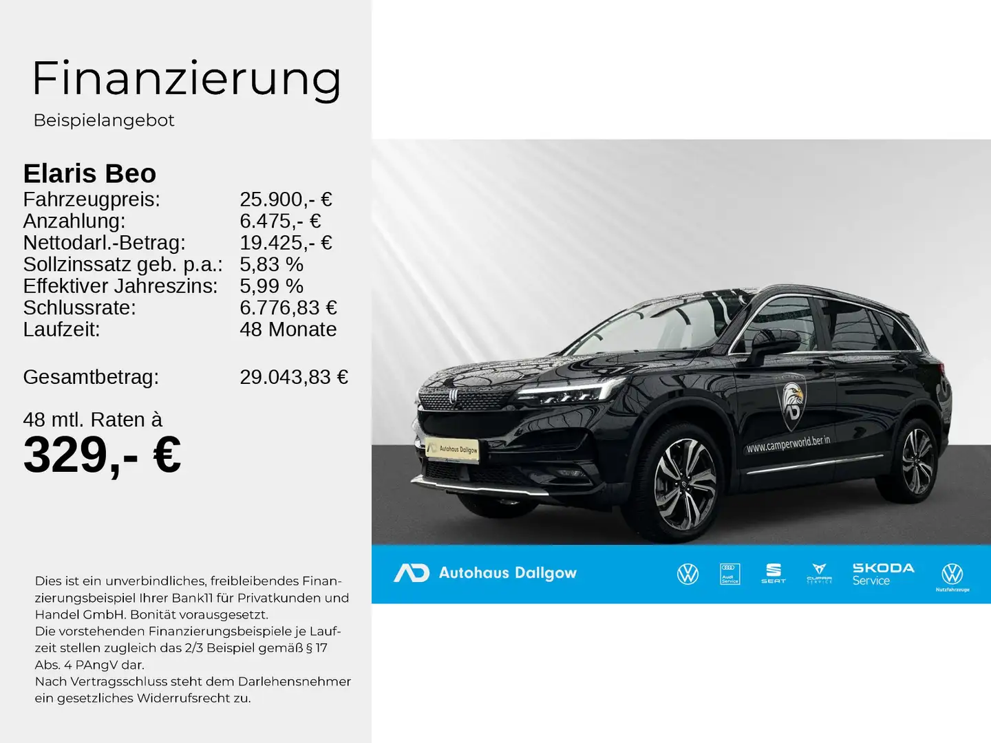 Elaris Beo Skywell ET5 Innovationsp.*Laserlicht/ Panod. Schwarz - 2