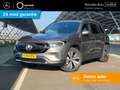 Mercedes-Benz EQB 250 Business Line 67 kWh | Warmtewerend, donkergetint Gris - thumbnail 1