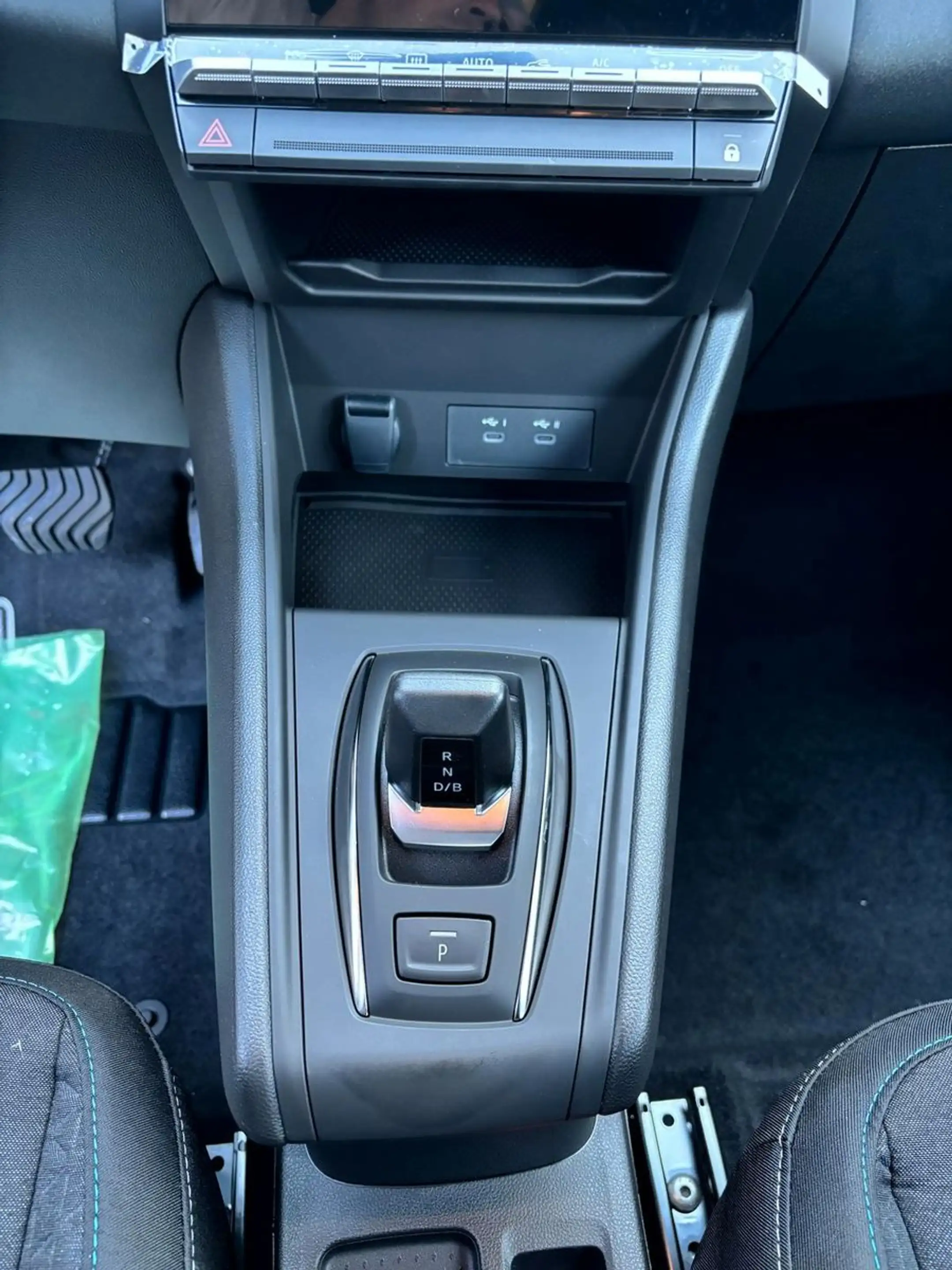 Mitsubishi Grandis Diamant PLUS  1.8 Hybrid — photo 9