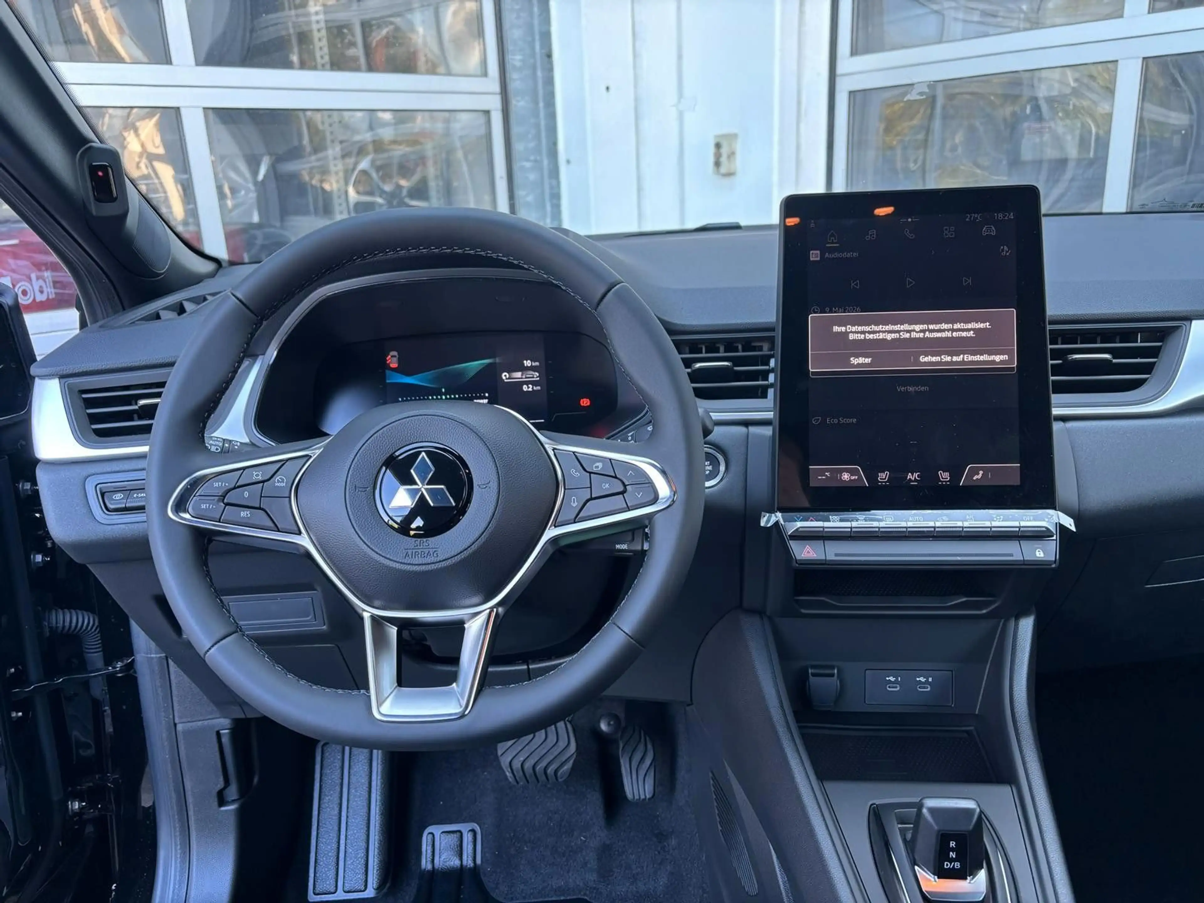 Mitsubishi Grandis Diamant PLUS  1.8 Hybrid — photo 8