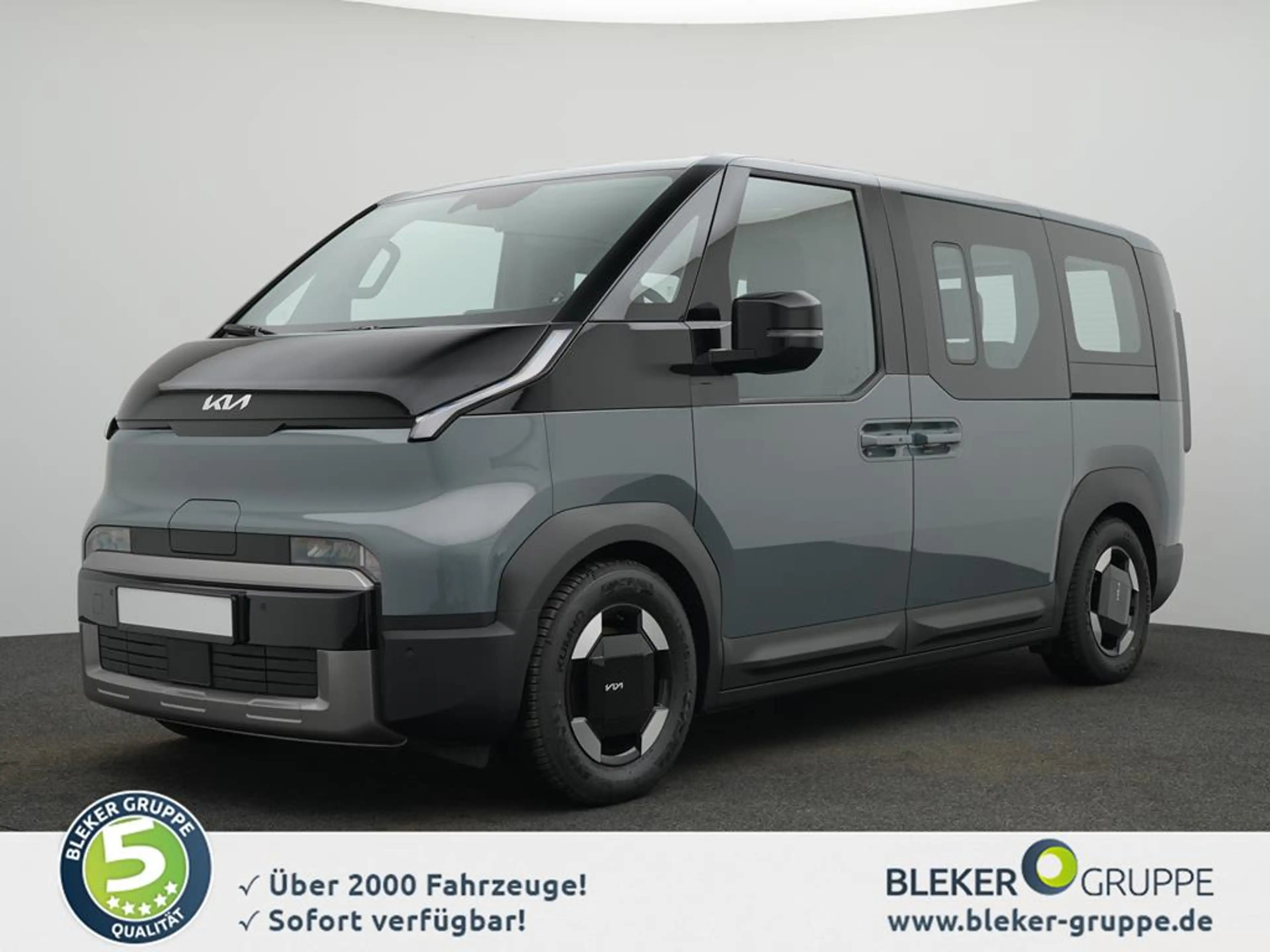 Kia PV5 Passenger 2-3-0 71.2 PLUS WP STP AW — photo 2
