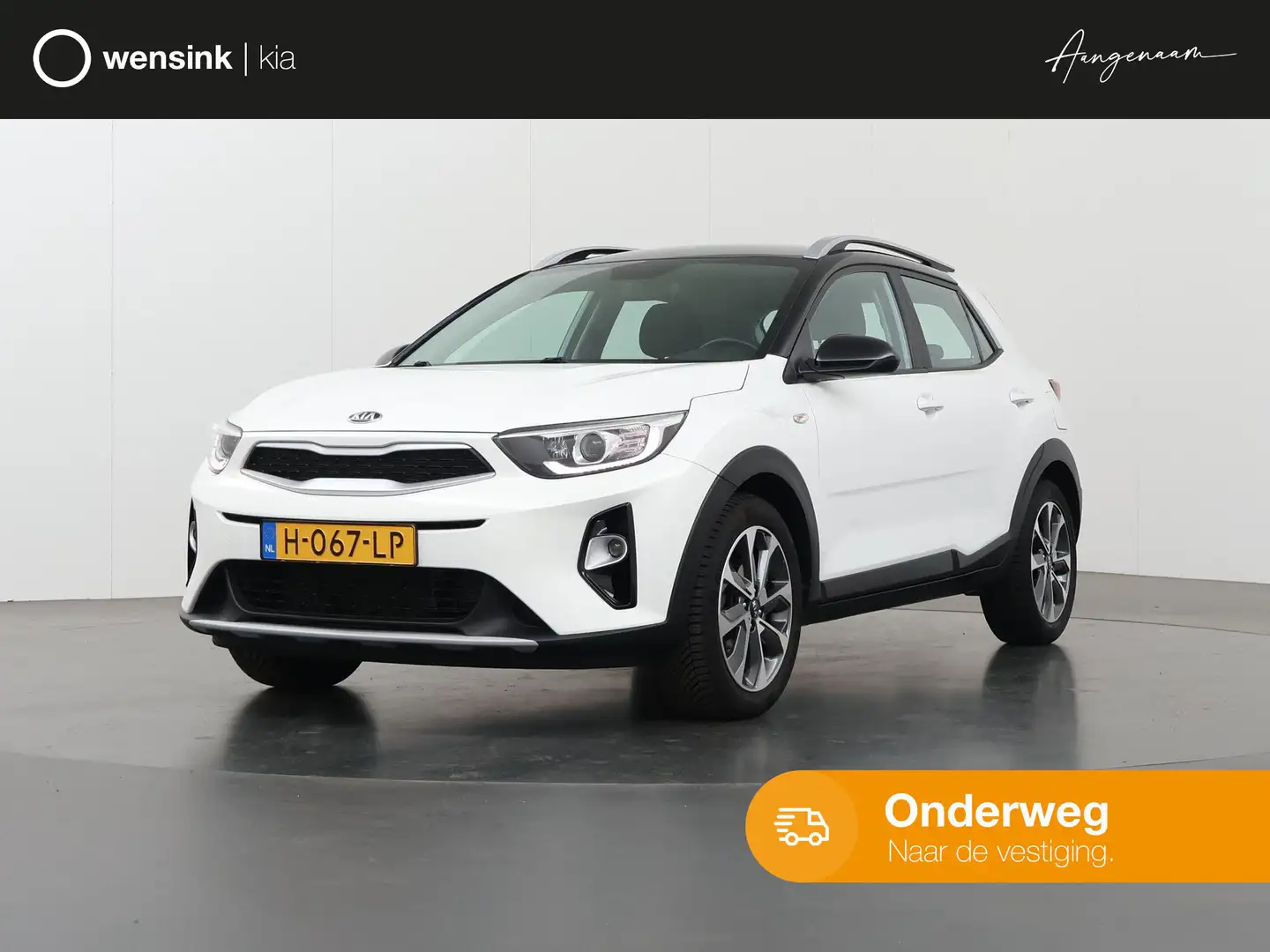 Kia Stonic 1.0 T-GDi DynamicLine | Trekhaak | Navigatie | App Blanco - 1