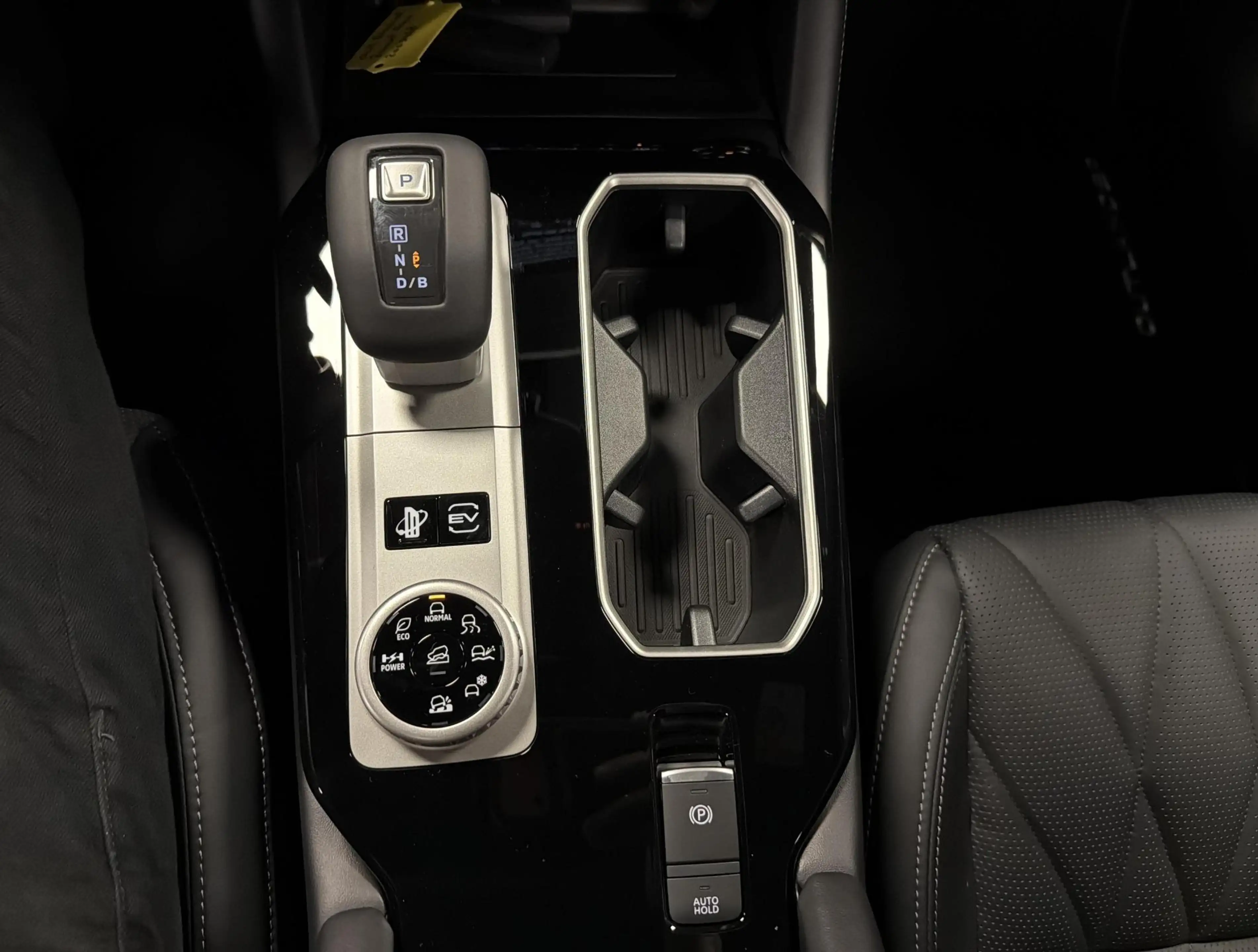 Mitsubishi Outlander 2.4 PHEV Black Edition — photo 14