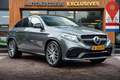 Mercedes-Benz GLE 63 AMG Coupé 4MATIC panorama dach Keyless Ad Grau - thumbnail 1