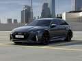 Audi RS6 441(600) kW(PS) tiptronic Серый - thumbnail 1
